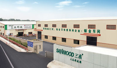 Китай Guangdong Sanwood Technology Co.,Ltd