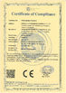 Китай Guangdong Sanwood Technology Co.,Ltd Сертификаты